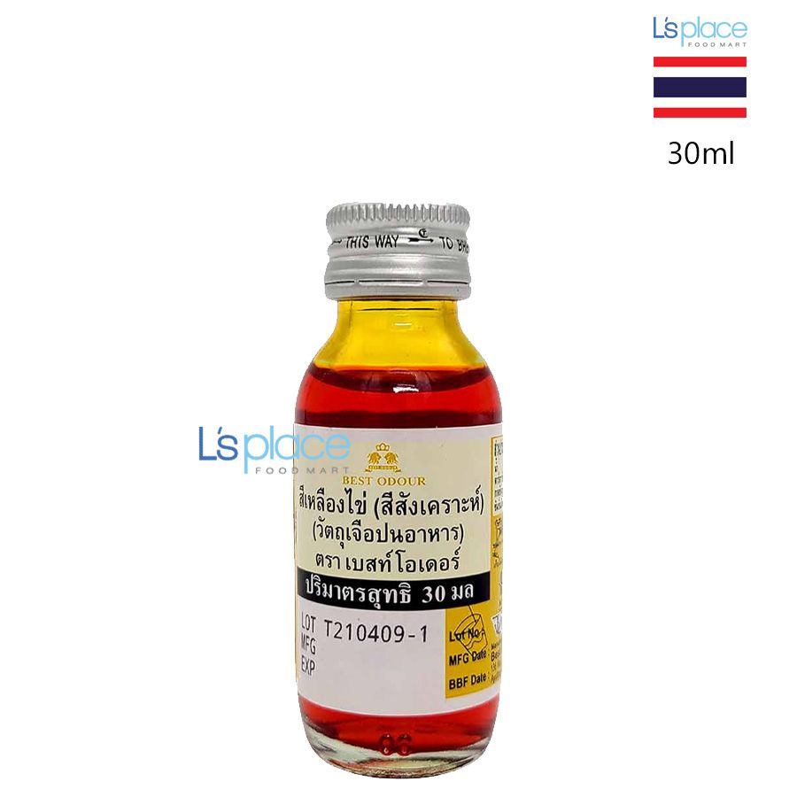 Best Odour Màu thực phẩm Vàng trứng