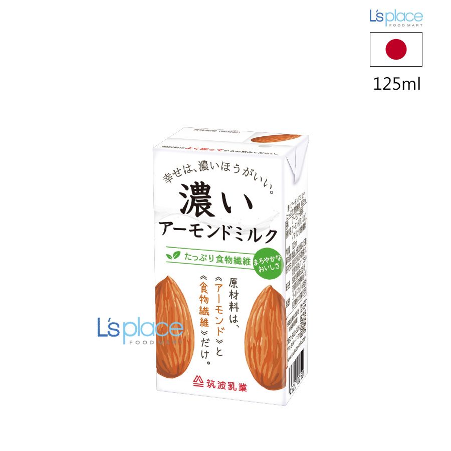 Tsukuba Sữa hạt hạnh nhân