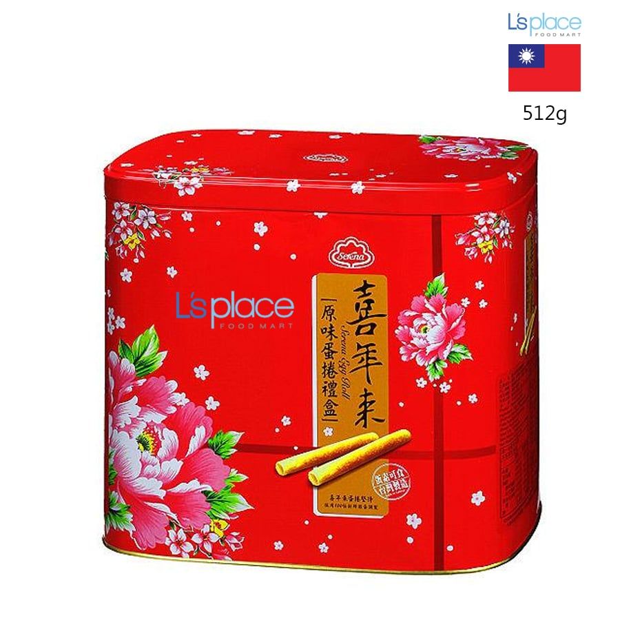 Serena Bánh quế cuộn trứng hộp thiếc