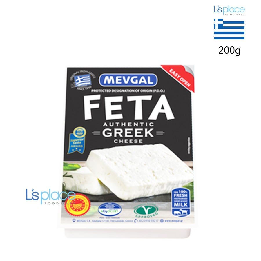 Mevgal Phomai Feta nguyên bản