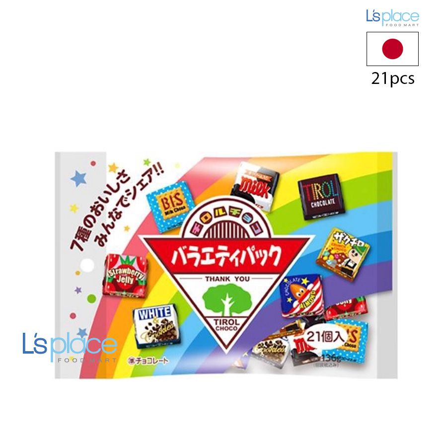 Tirol Kẹo socola gói Thank you
