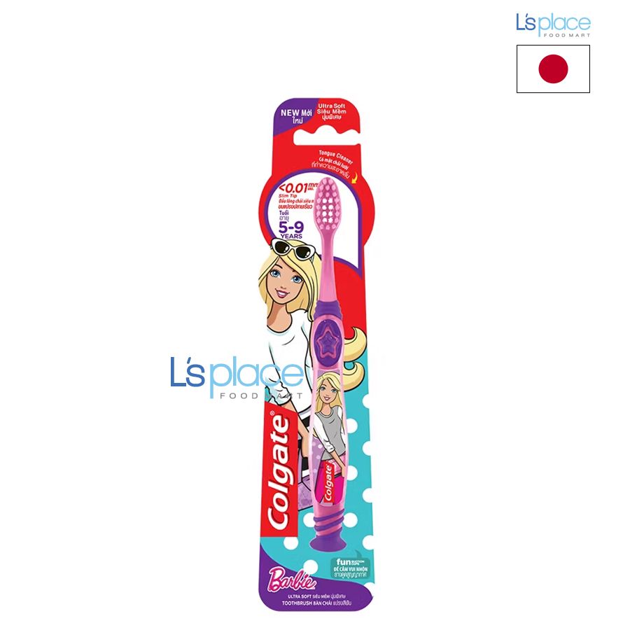 Colgate Bàn Chải Đánh Răng Trẻ Em