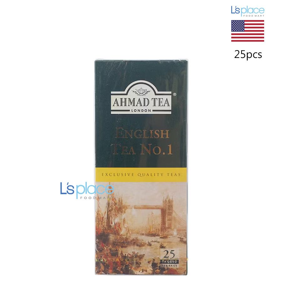 Ahmad Trà Anh No. 1