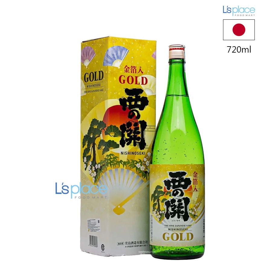 Nishinoseki Rượu Sake Special Gold