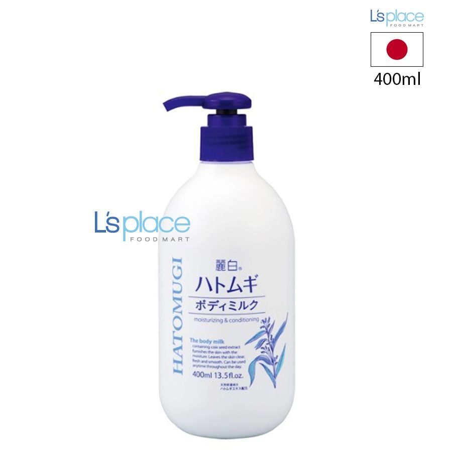 Hatomugi Sữa dưỡng thể chiết xuất ý dĩ