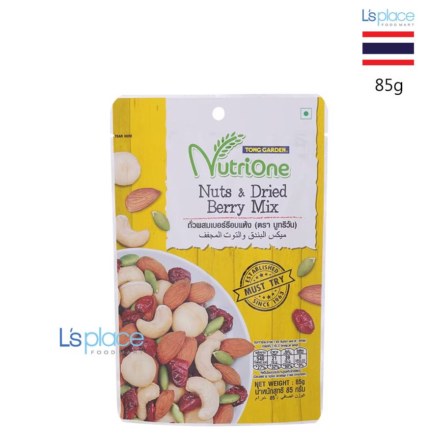 Tong Garden Gói tổng hợp Nutrione hạt khô và quả khô