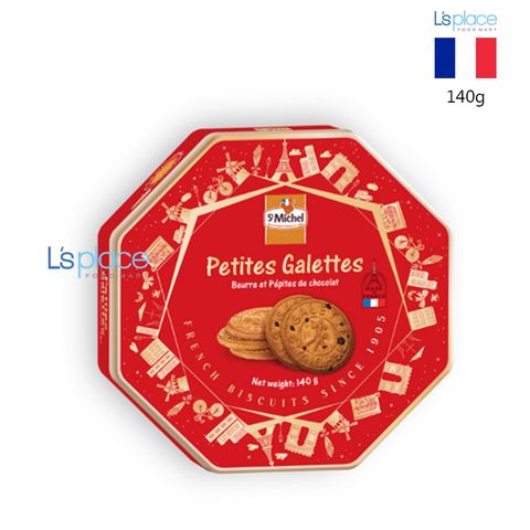 St Michel Grande Galettes With Sea Salt, 900g