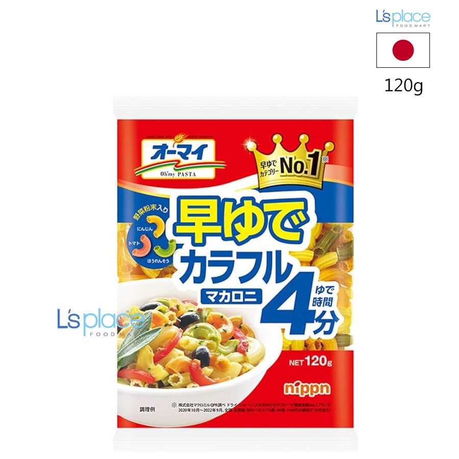 Nippn Oh'my Pasta Mỳ nui ống macaroni 3 màu số 4