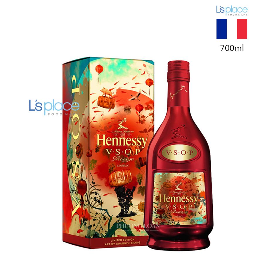 Hennessy Rượu cognac V.S.O.P Hộp quà giới hạn 2019