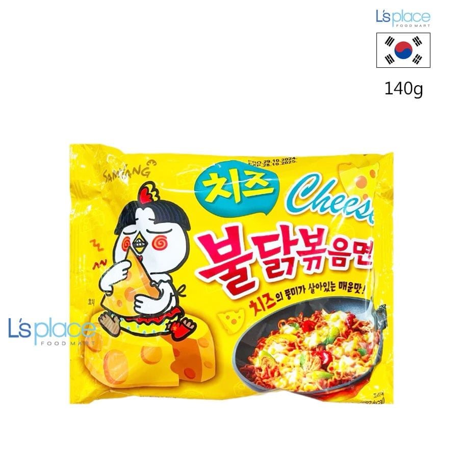 Samyang Mì ăn liền vị Gà cay phô mai