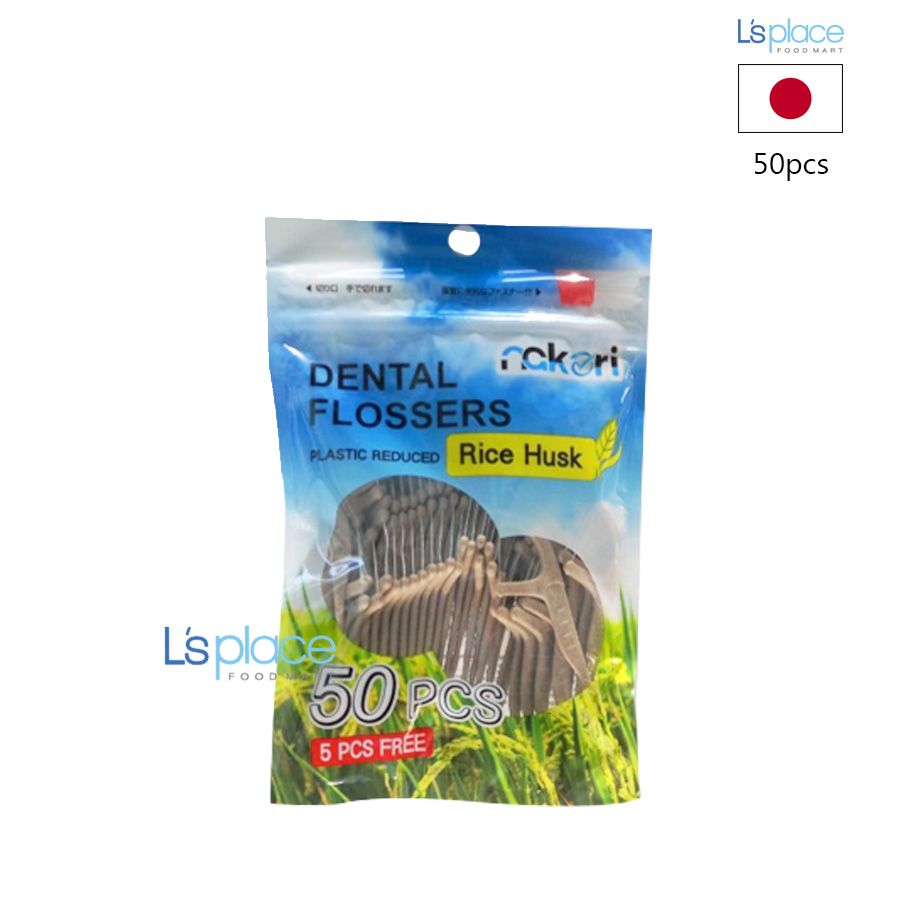 Nakori Tăm chỉ kẽ răng trấu gạo