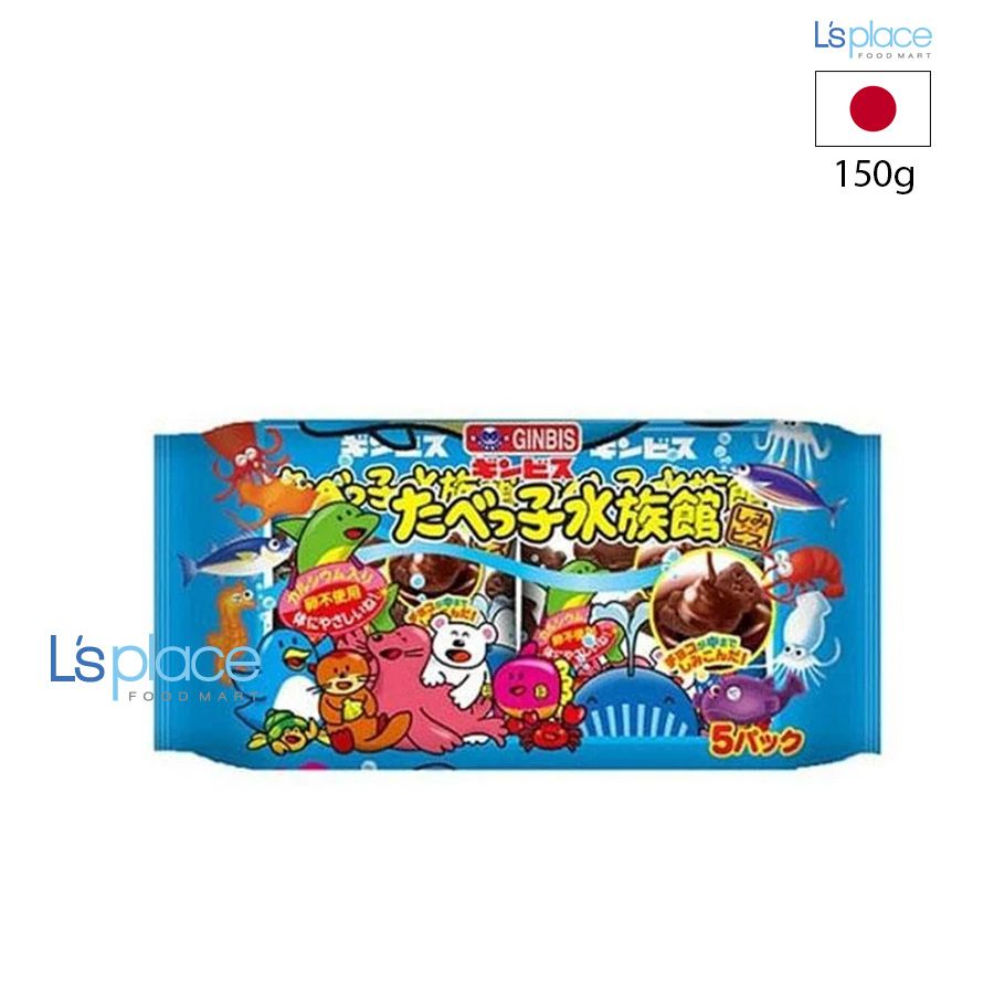 Ginbis Bánh quy hình thú vị socola