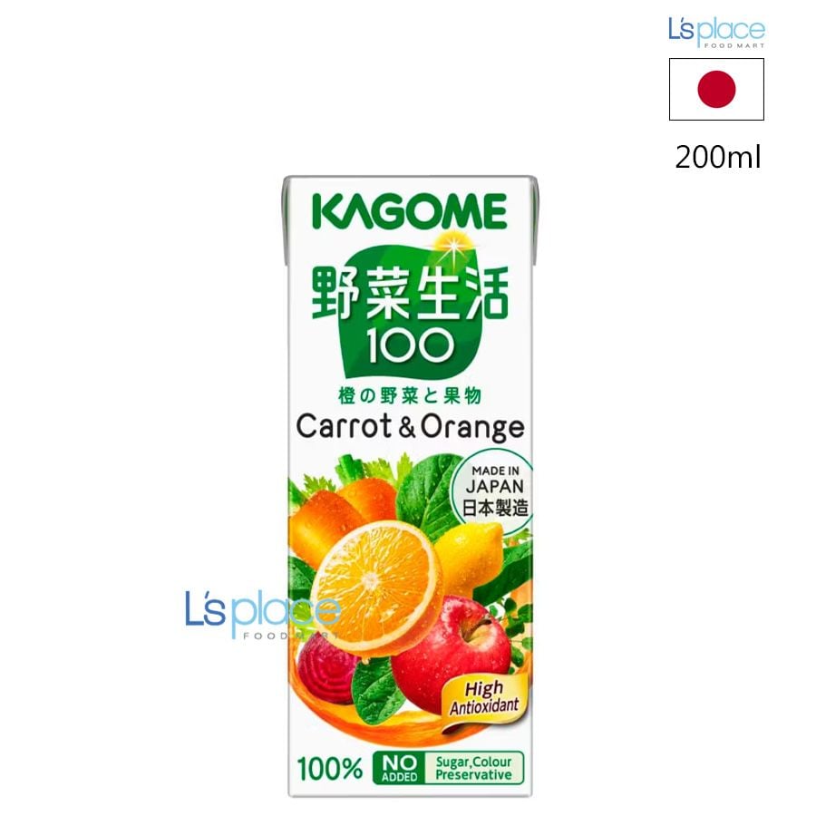 Kagome Nước ép Cà rốt & cam