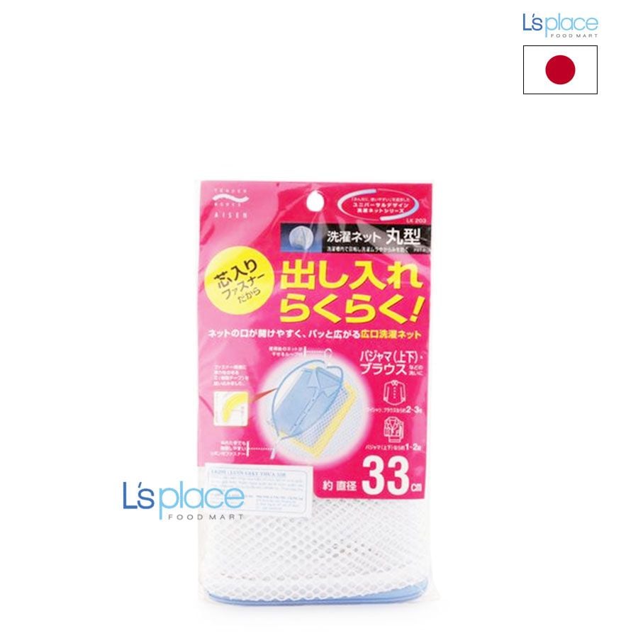 Aisen Túi lưới giặt thưa 33cm LK203