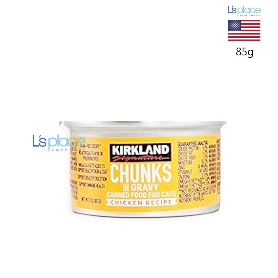 Kirkland Thức ăn mèo Chunks in Gravy các vị