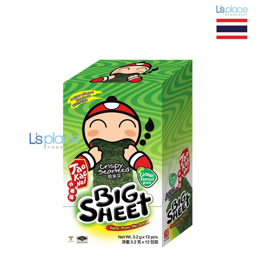 Big Sheet Rong biển vị truyền thống