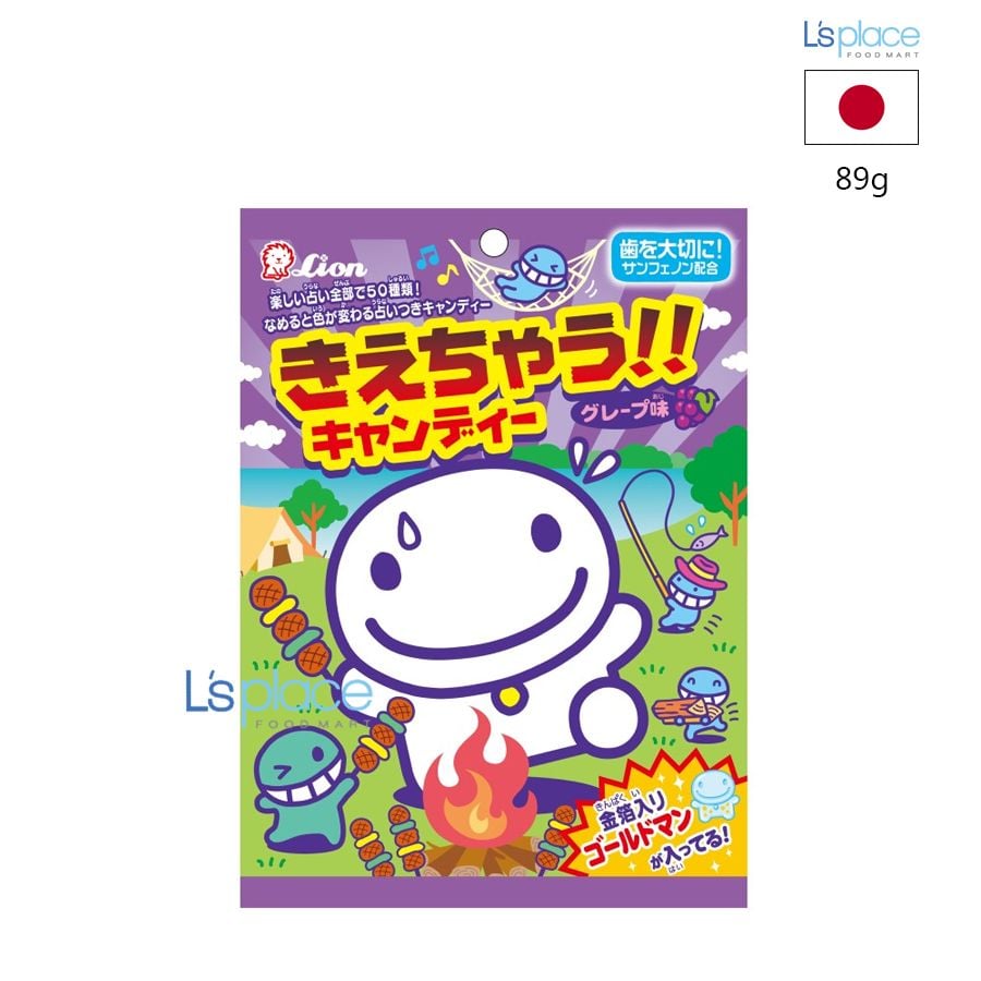 Lion Kẹo nho Kiechau