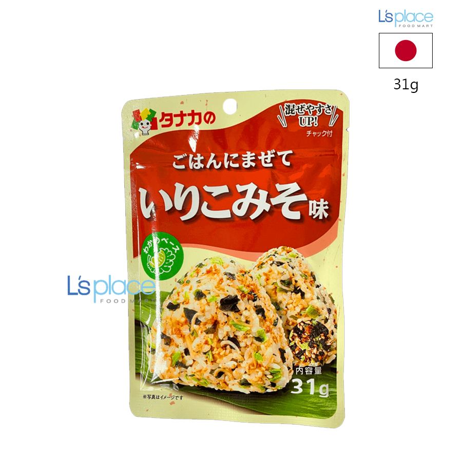 Tanaka Gia vị rắc cơm vị Miso & Cá trích