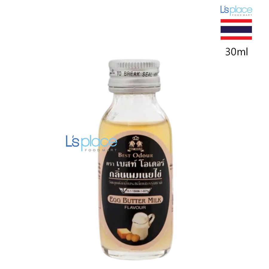 Best Odour Hương liệu Trứng bơ sữa