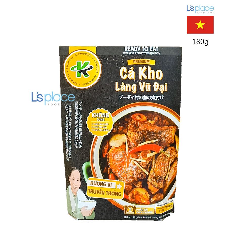 K Products Cá kho làng Vũ Đại gói lớn