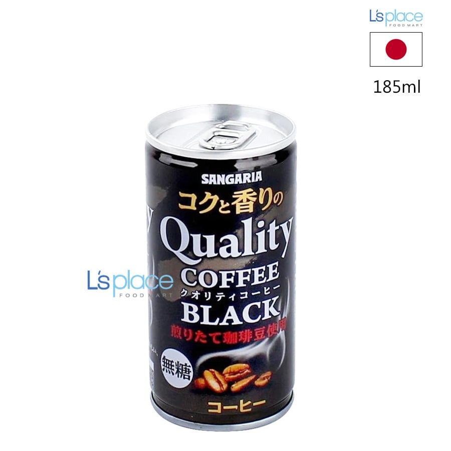 Sangaria Cà phê lon Quality đen không đường