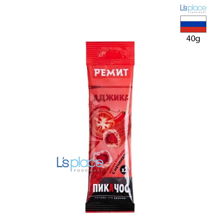 Remit Pikachos Salami nhân sốt ớt