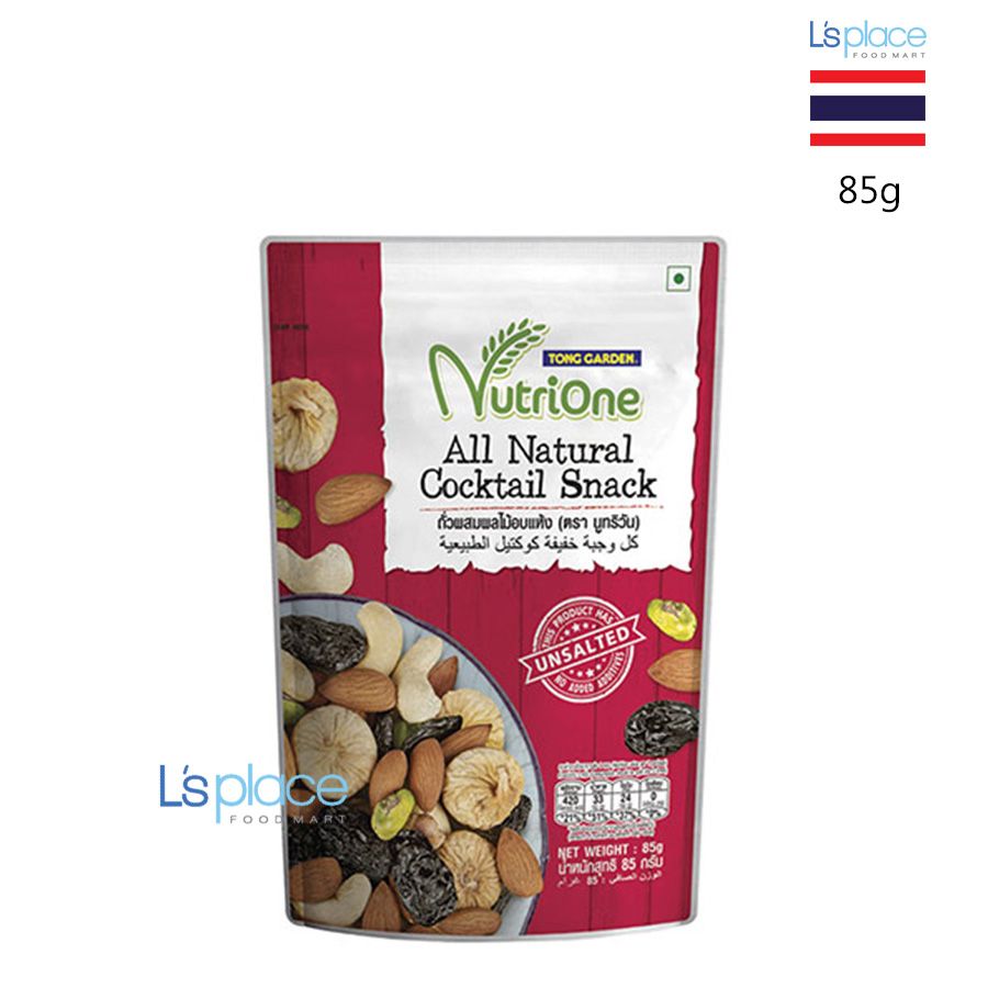 Tong Garden Gói tổng hợp Nutrione All Natural cocktail snack