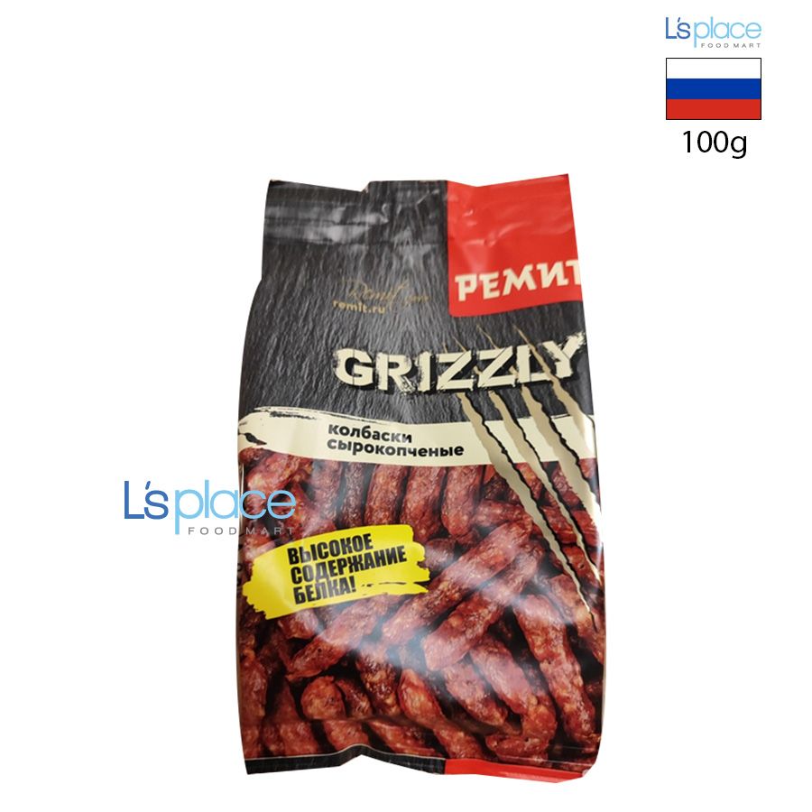 Remit Salami xông khói Grizzly