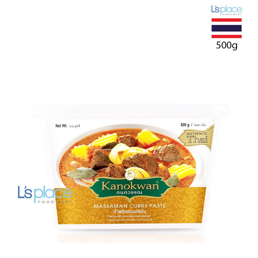 Kanokwan Xốt cà ri Massaman