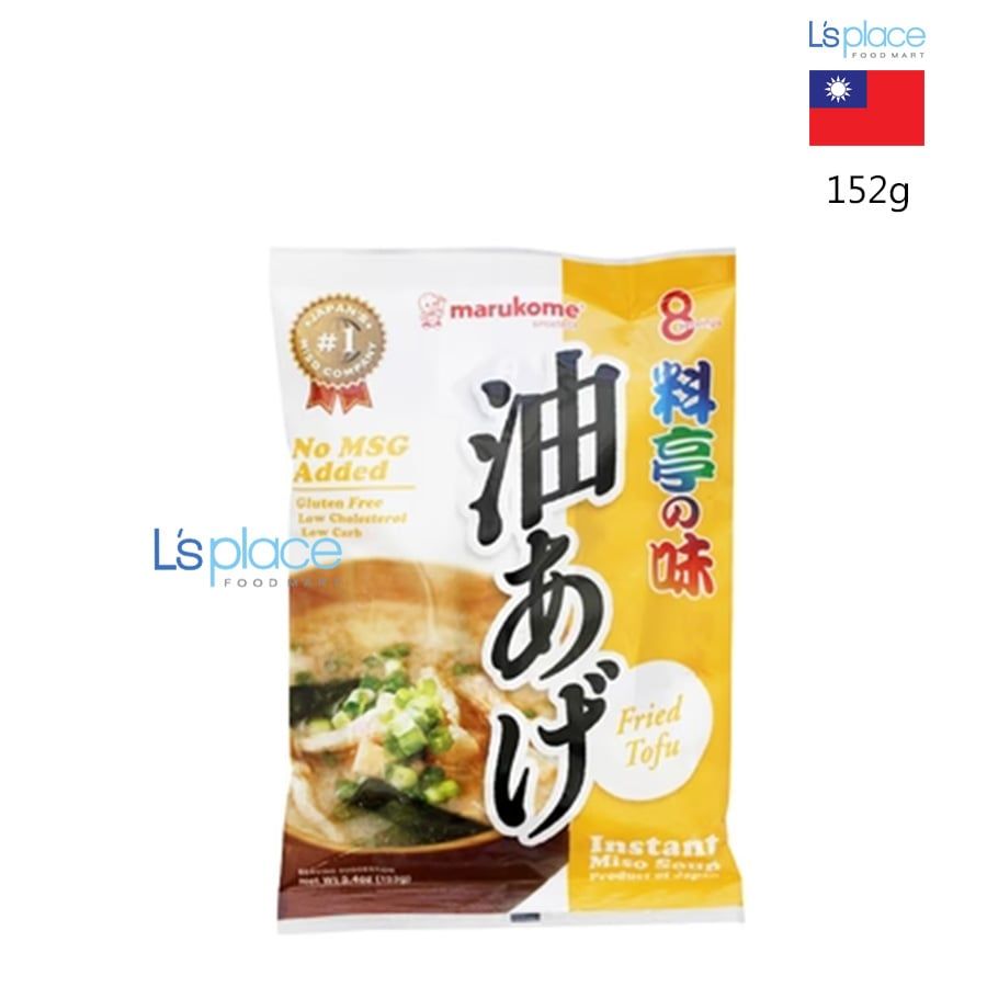 Marukame Súp Miso Fried Tofu