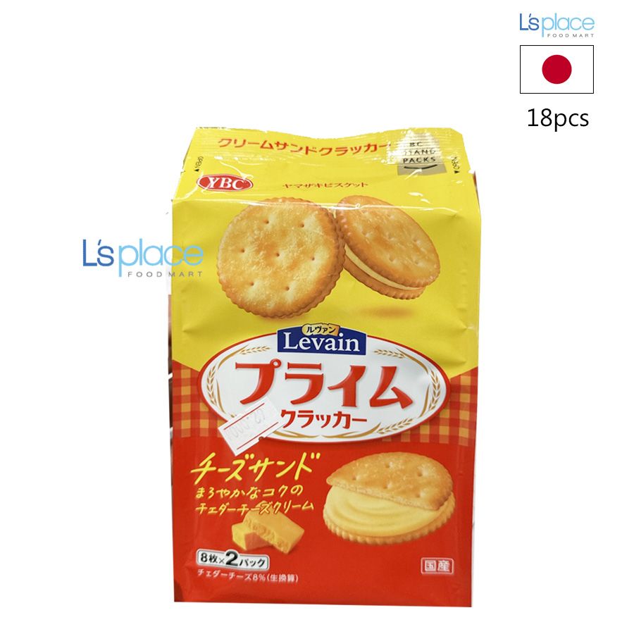 YBC Levain Prime Bánh quy kẹp phomai gói 18