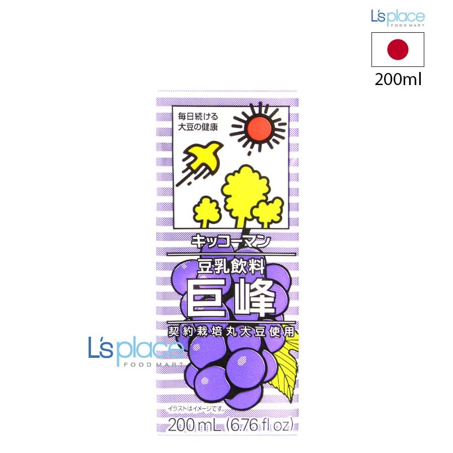 Kikkoman Sữa đậu nành hương nho Kyoho