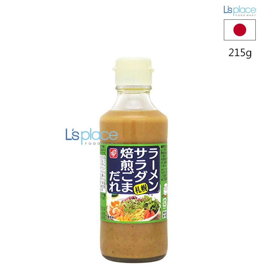 Bell Foods Sốt salad mè rang