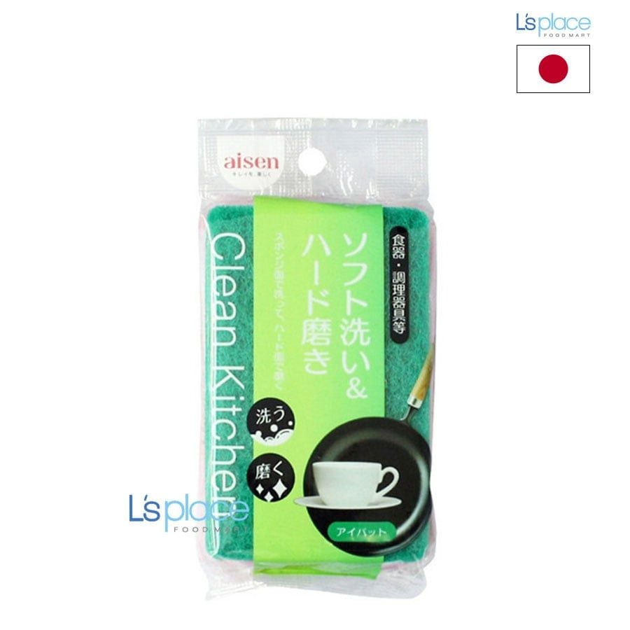 Aisen Mút rửa chén 2 lớp KA110