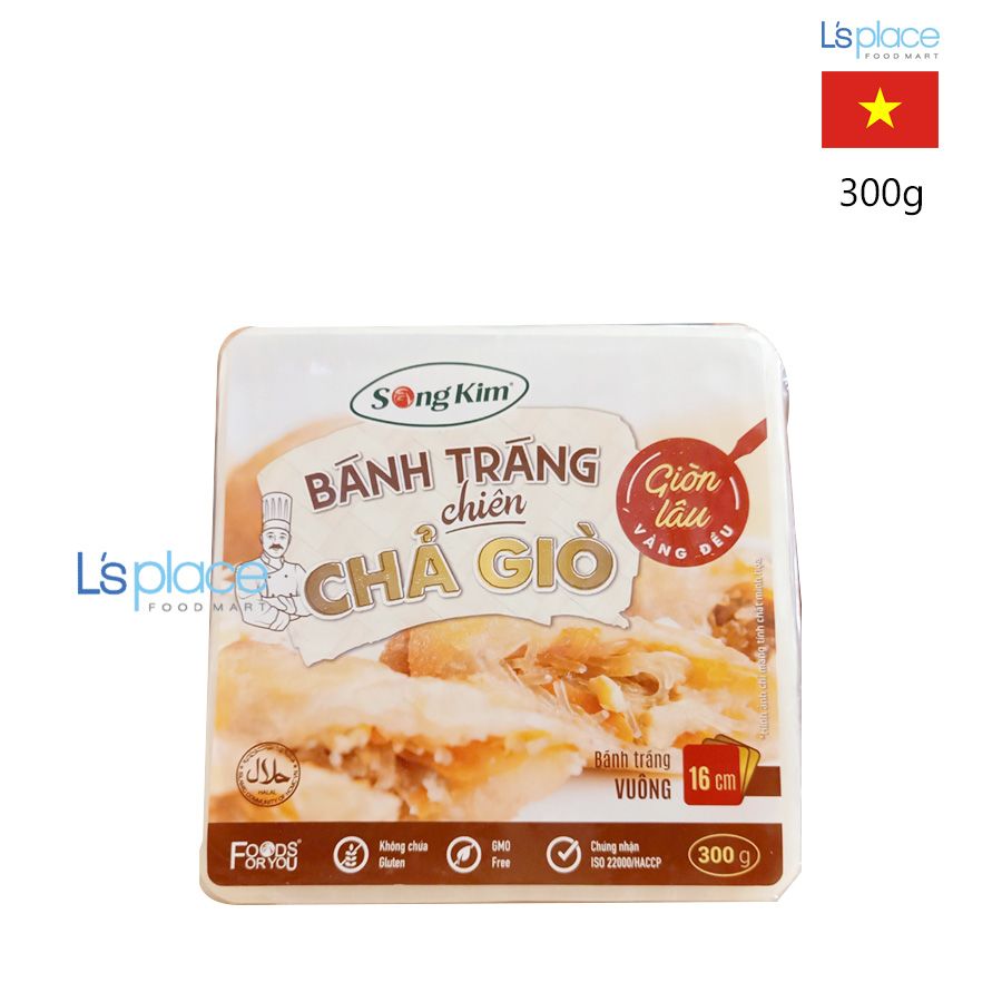 Song Kim Bánh tráng vuông 16cm