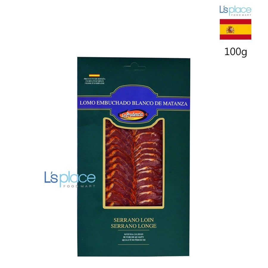 La Prudencia Thịt lưng lợn muối Serrano Loin