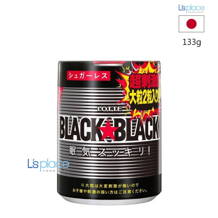 Lotte Kẹo cao su Black Black