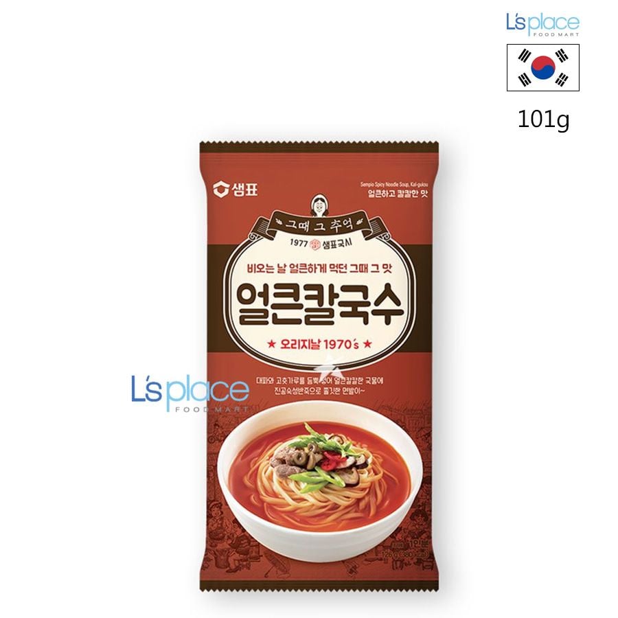 Sempio Mì ăn liền vị cay