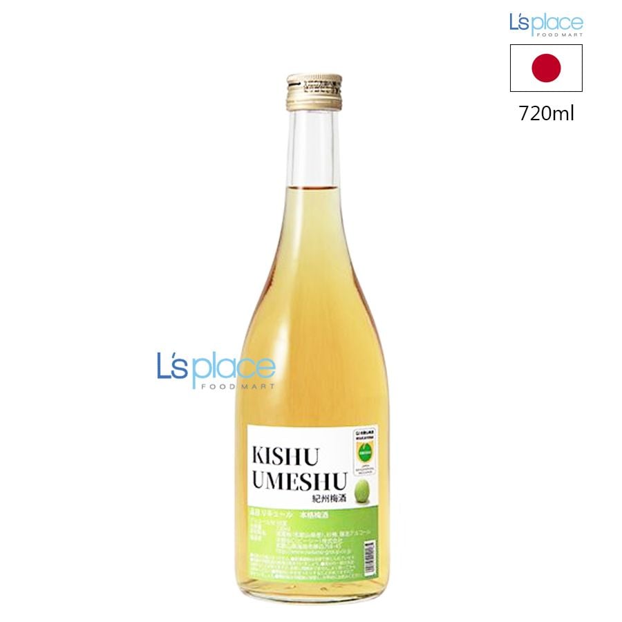 Nakano Rượu mơ Kishu vị truyền thống