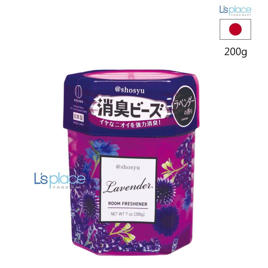Kokubo Hộp thơm phòng khử mùi Lavender