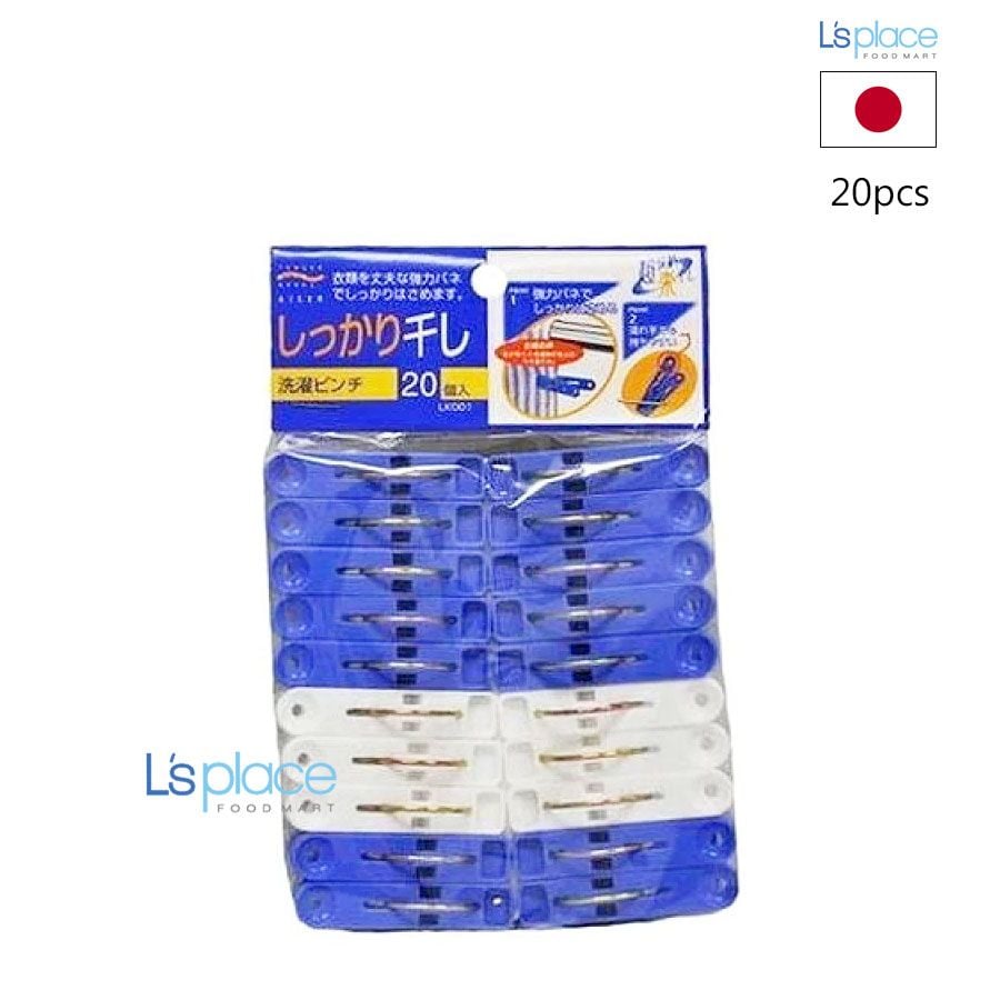 Aisen Kẹp phơi quần áo