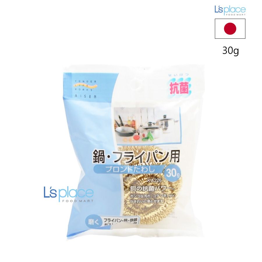 Aisen Miếng cọ inox vàng KA226