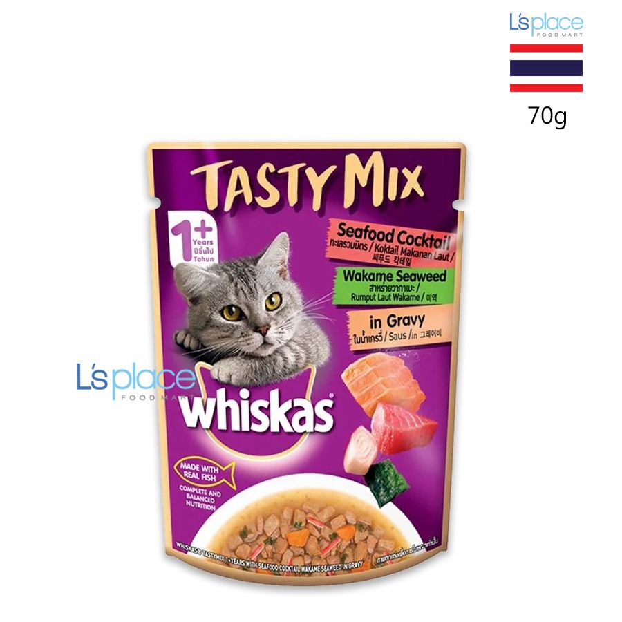 Whiskas Tasty Mix Thức ăn mèo Cocktail hải sản