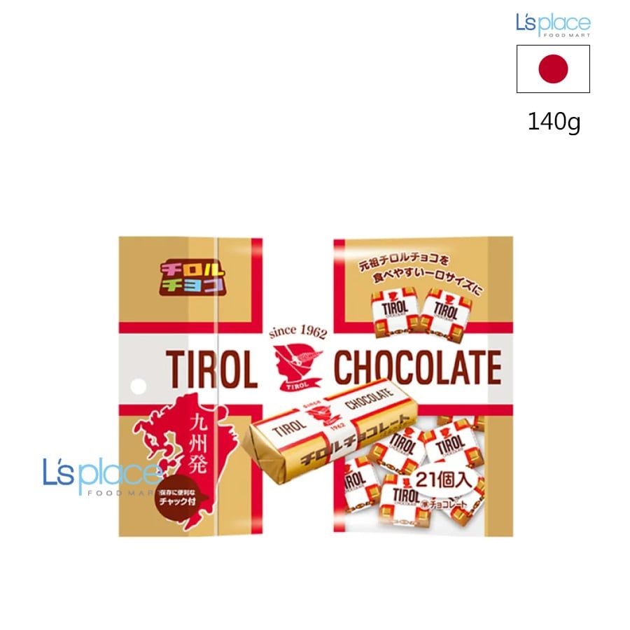 Tirol Socola sữa Nougat