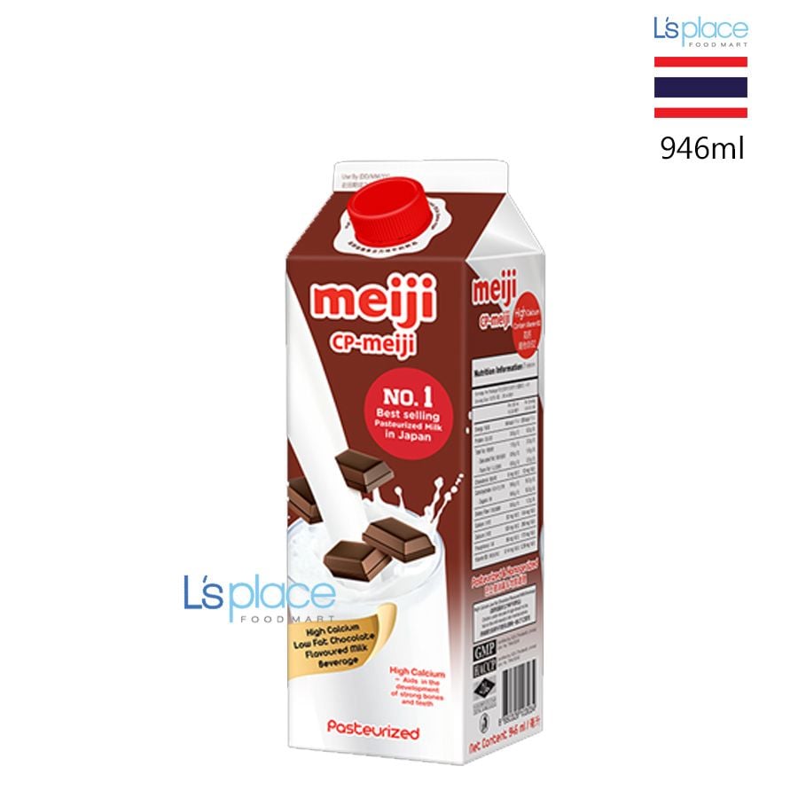 Meiji Sữa thanh trùng vị socola hộp lớn