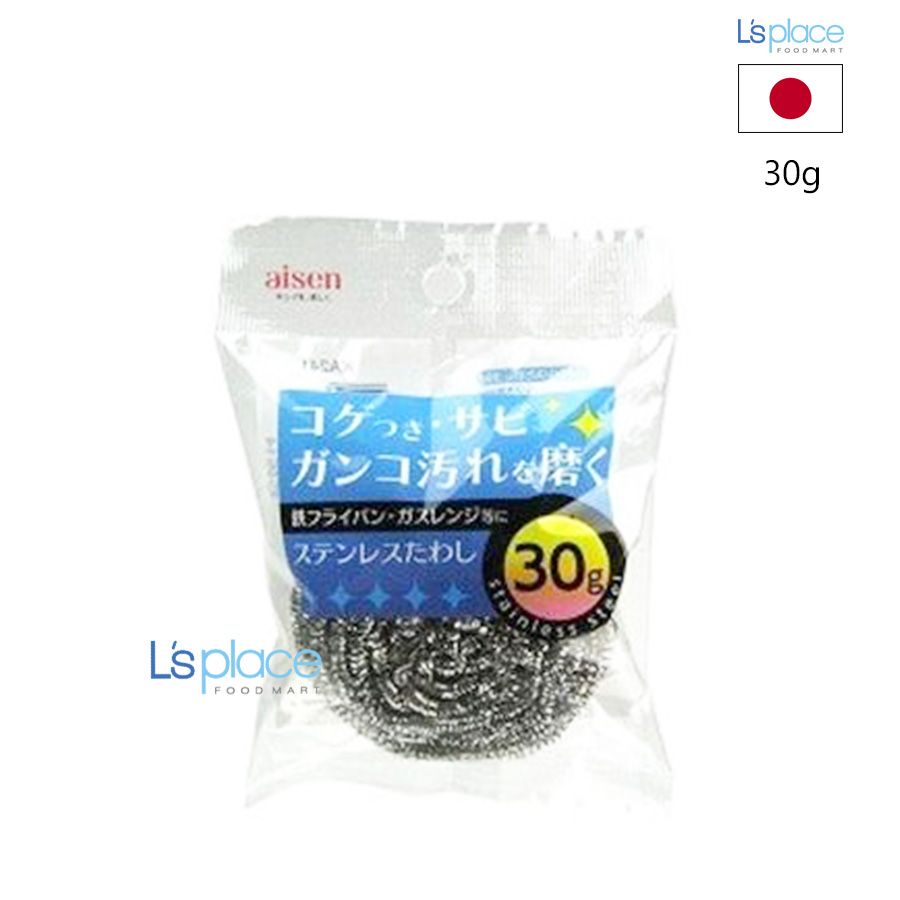 Aisen Miếng cọ inox KZ116-KA241