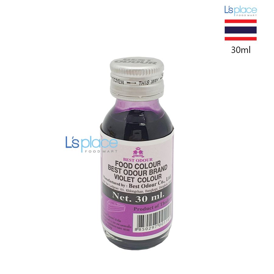 Best Odour Màu thực phẩm Violet