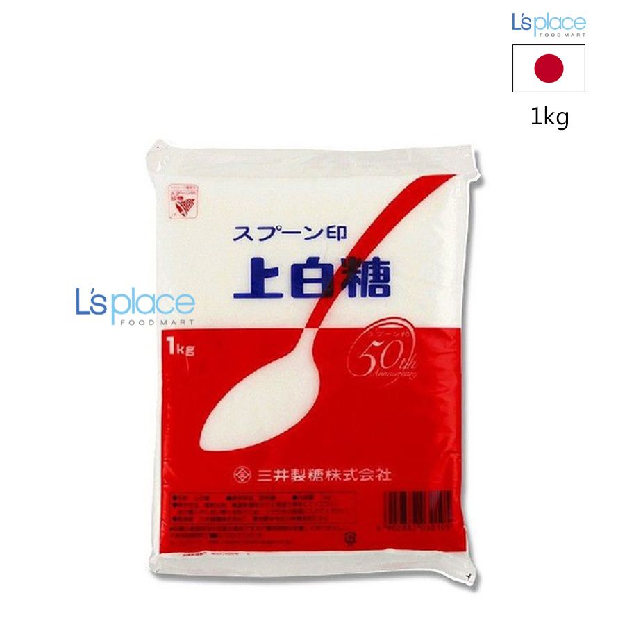 Mitsui đường trắng