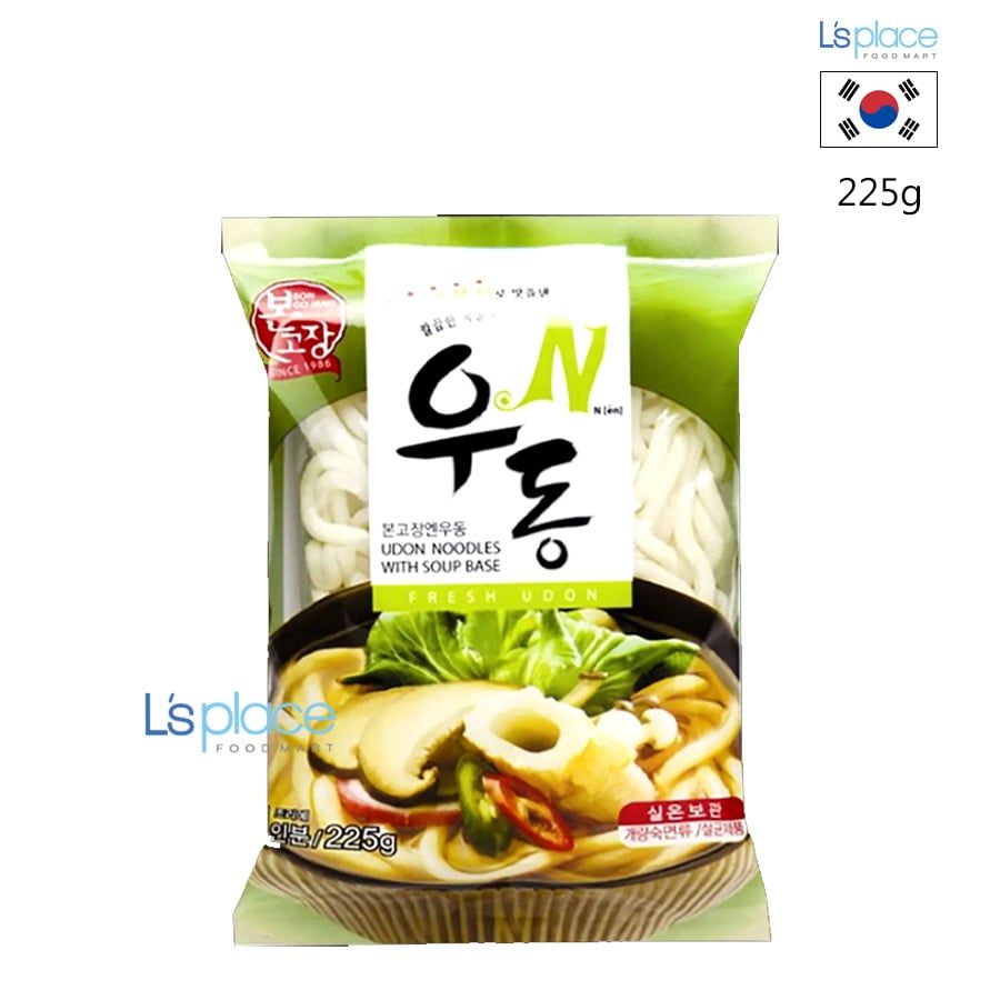 Hanil Mì Udon Nguyên Vị