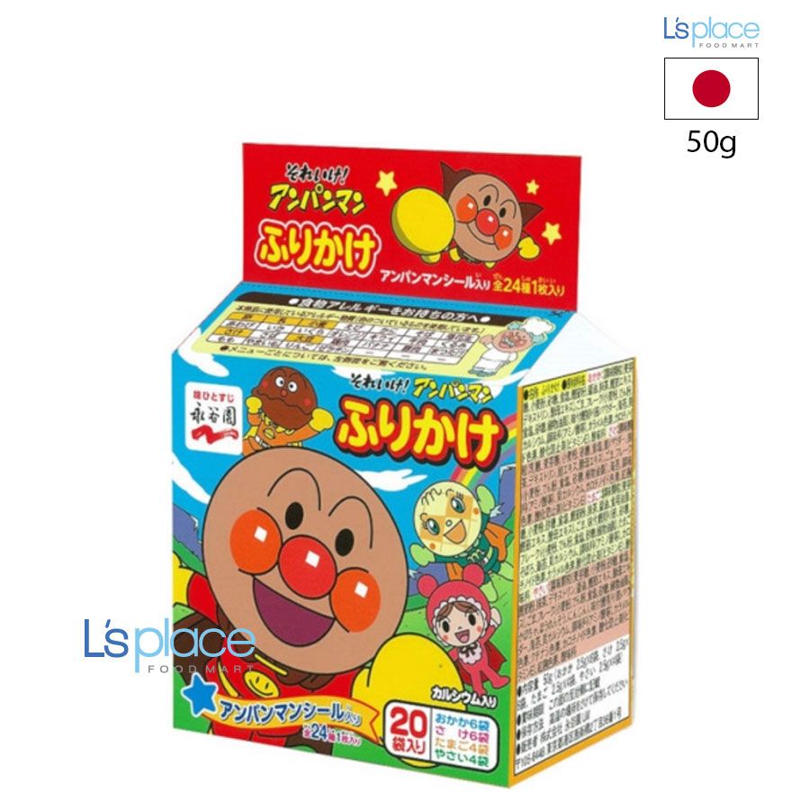 Marumaya Gia vị rắc cơm Anpanman Sprinkle